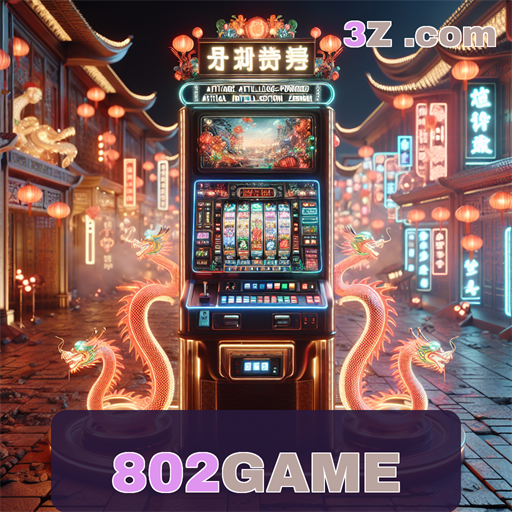 Recursos Incríveis da Seção Paga do 802GAME Revelados